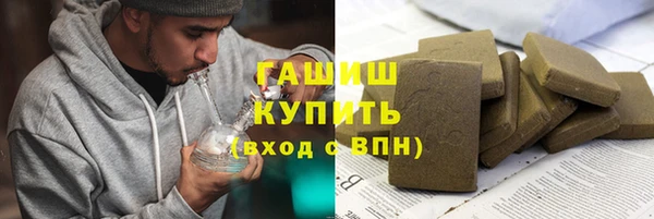 дживик Аркадак