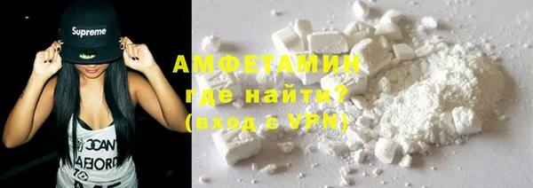 ECSTASY Арсеньев