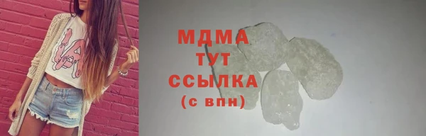дживик Аркадак