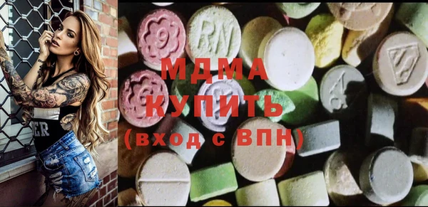 дживик Аркадак