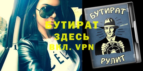 дживик Аркадак