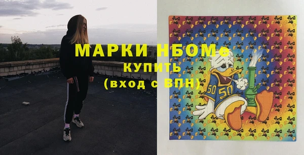 ECSTASY Арсеньев