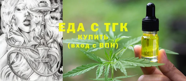 дживик Аркадак