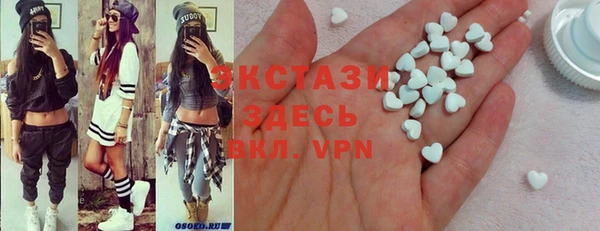 дживик Аркадак